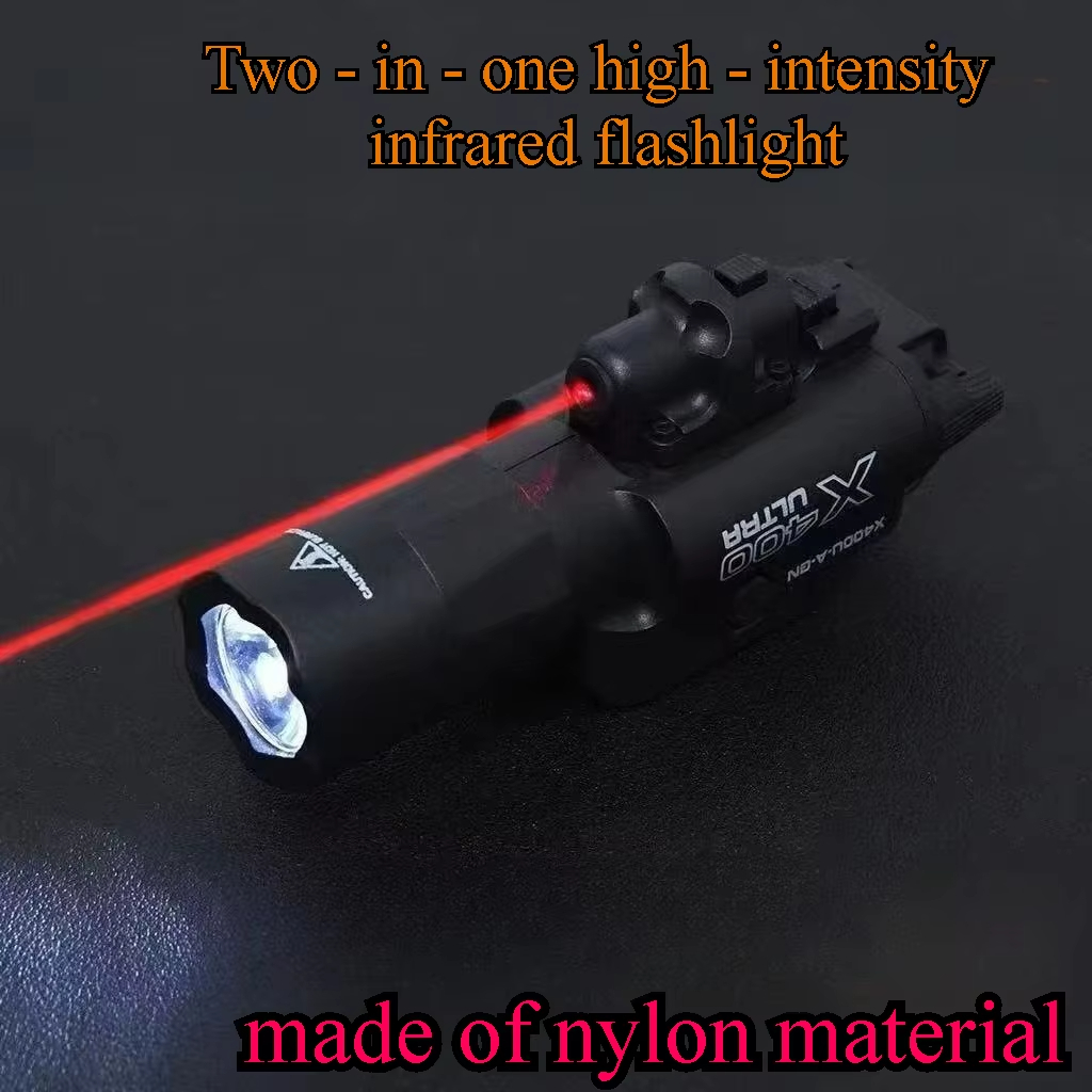 2-in-1 X400U High-intensity Fl - огляд і ціна Outdoor Hunting Lights