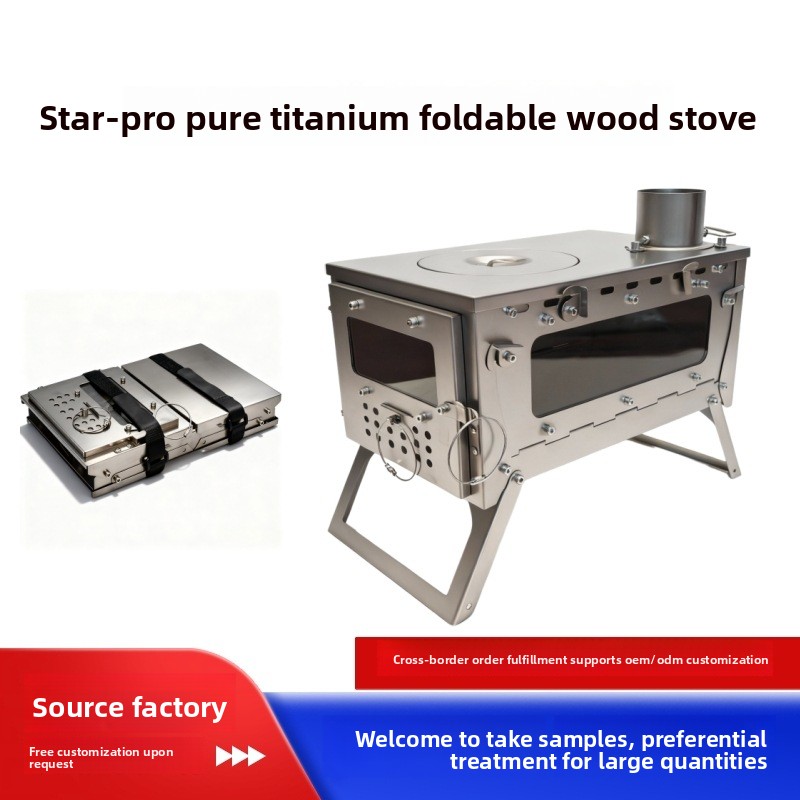 Star-Pro Pure Titanium Folding - огляд і ціна Outdoor Hunting Heater