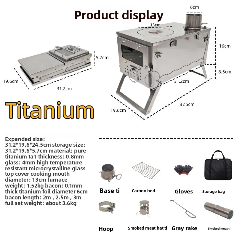 Star-Pro Pure Titanium Folding - огляд і ціна Outdoor Hunting Heater