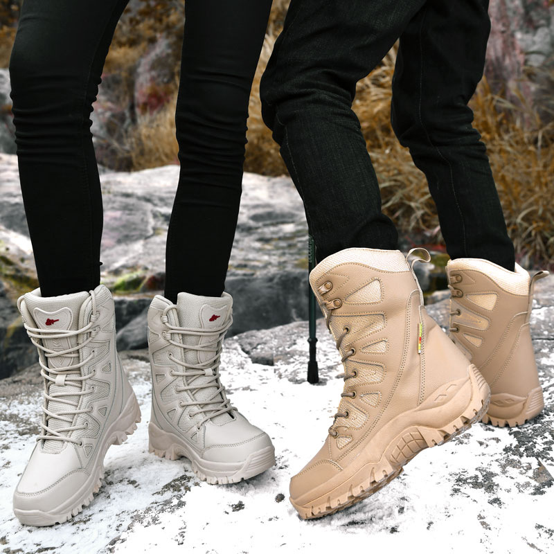 Plushed Winter Outdoor Hiking  - огляд і ціна Outdoor Hunting Fabric