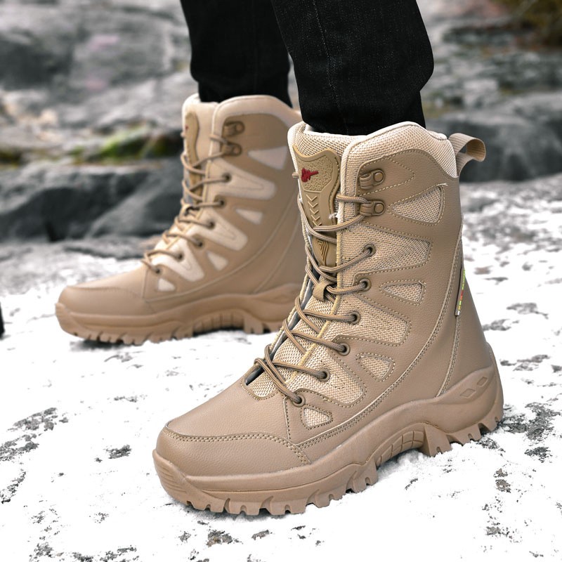 Plushed Winter Outdoor Hiking  - огляд і ціна Outdoor Hunting Fabric
