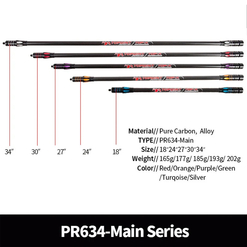 TOPOINT Balance Stabilizer Com - огляд і ціна Arrow Carbon Shaft