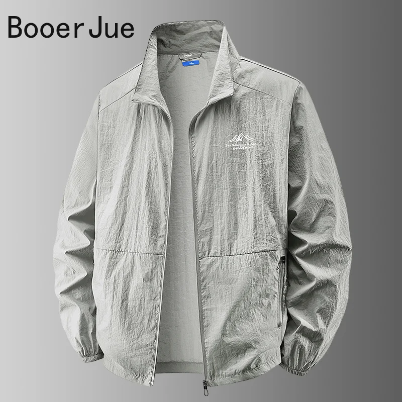 Outdoor Hiking Fishing Skin Br - огляд і ціна Hunting Outdoor Clothing Brands