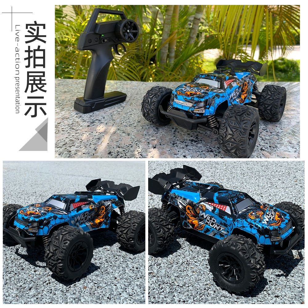 WILD HUNT Rc Car Half Proporti - огляд і ціна Wildman Hunting & Outdoor Photos